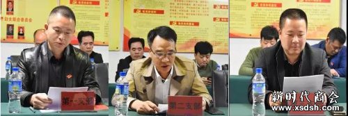 微信图片_20181203182030