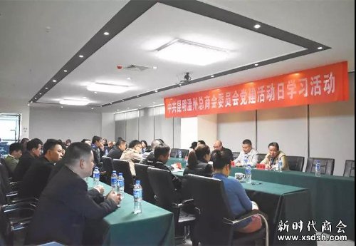 微信图片_20181203182050