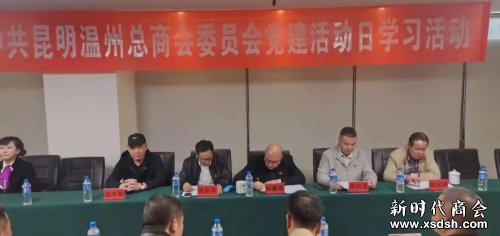 微信图片_20181203182009
