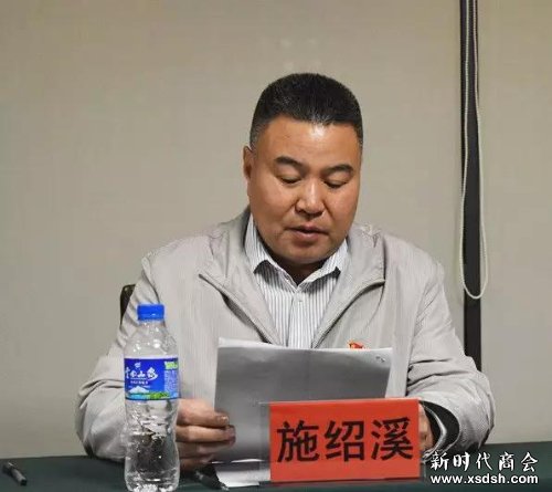 微信图片_20181203182040
