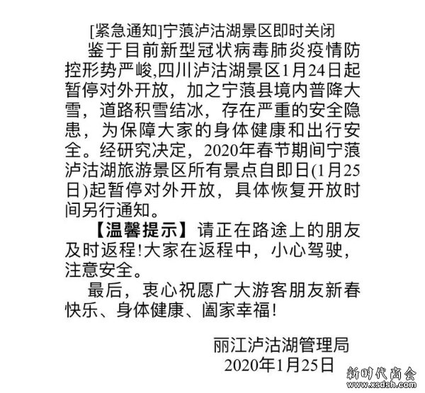 640.webp (2)
