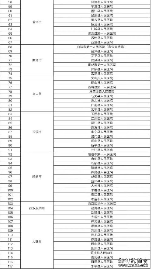 640.webp (1)