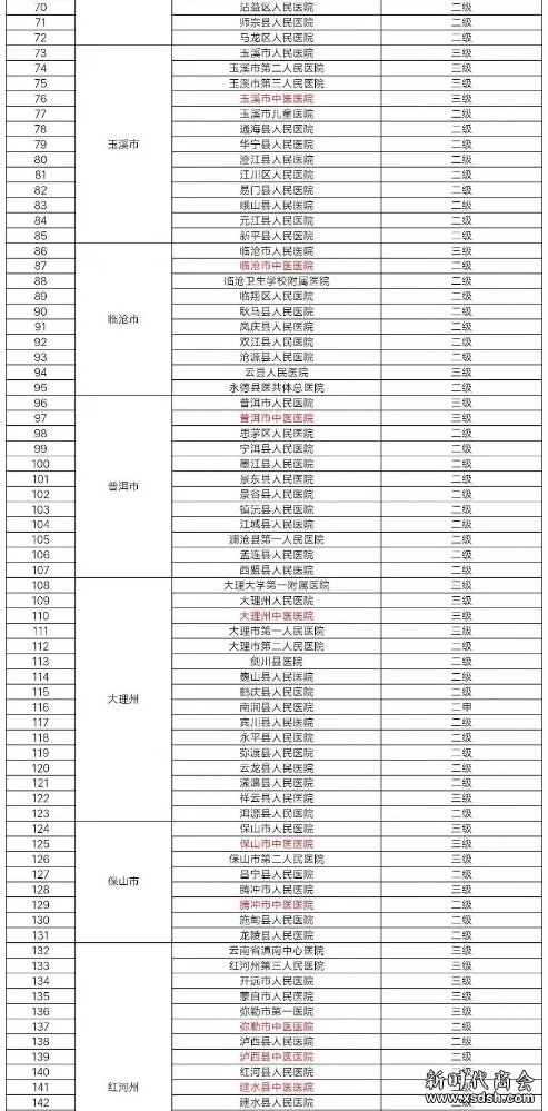 640.webp (3)