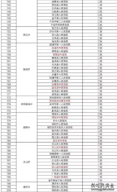 640.webp (4)