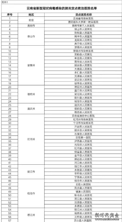 640.webp