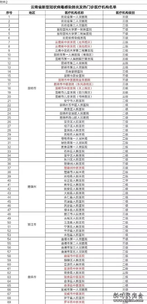 640.webp (2)