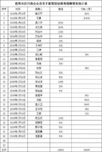 640.webp (2)