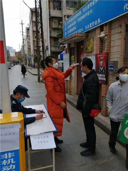 西景盛典小区和新闻里小区各隔离2人2.jpg