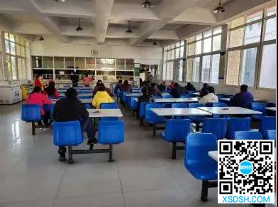 微信图片_20200222173856