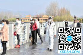 360截图20200308150202181.jpg