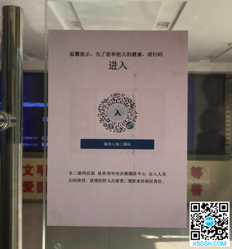 图片8