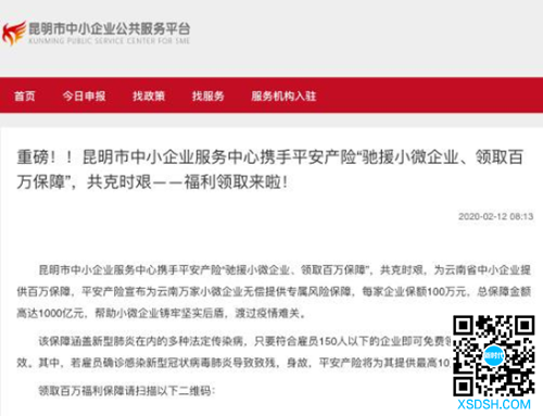 图片7