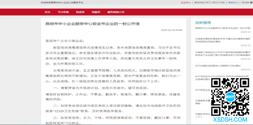图片3