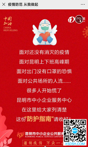 图片5