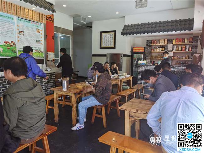 微信图片_20200313182633