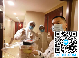 医大小区被隔离4.png