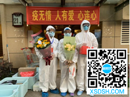医大小区被隔离2.png