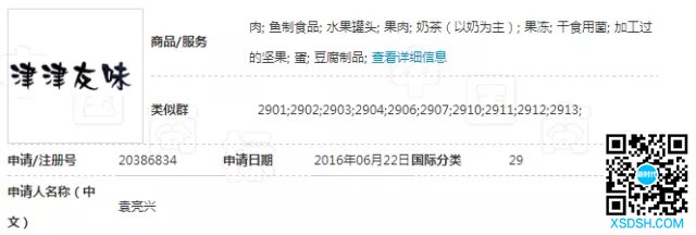 1583477128.webp