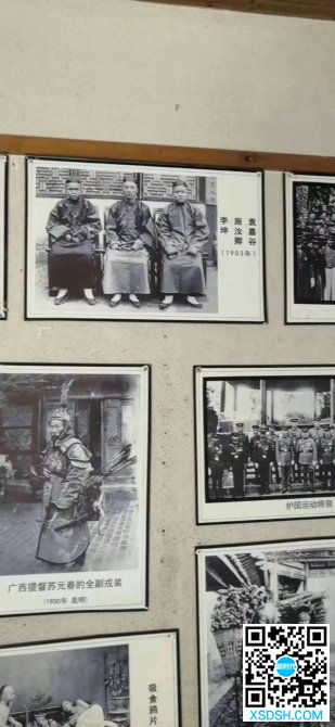 昆明蔡锷将军故居拟出售