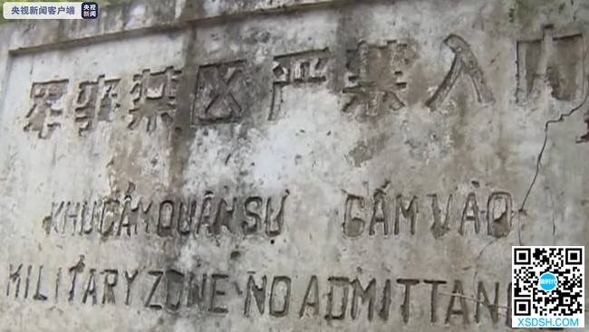 退休干部招募“敢死队”采购武器 妄图暴力巅峰国家政权被抓