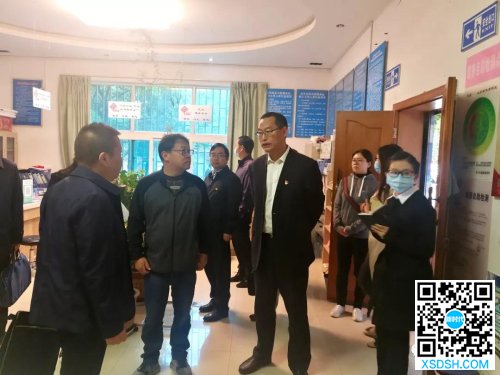 微信图片_20200414153027