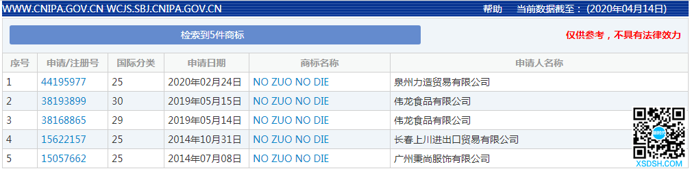 1587018219.png