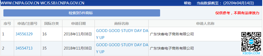 1587018241.png