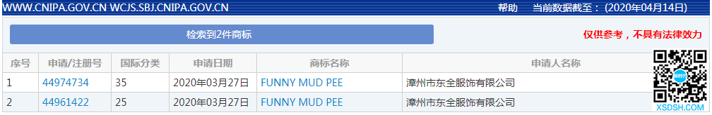 1587018115.png