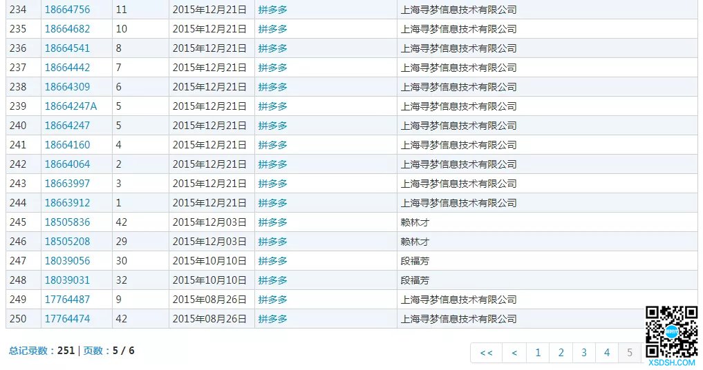 1587630637.webp