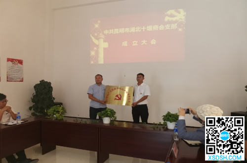 图片 2