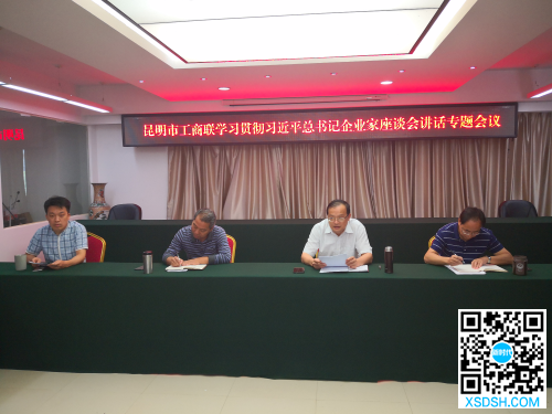 图片 5
