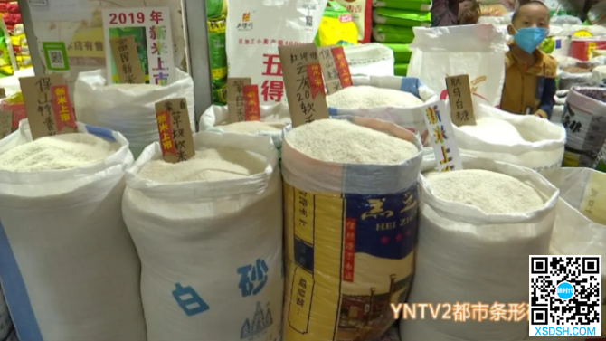 涨涨涨7