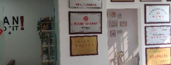 调研培训基地建设 谋划人才工作发展