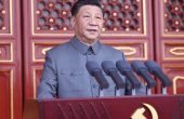 庆祝中国共产党成立100周年大会在天安门...
