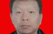 云南恒沙科技有限公司