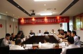 中共温州市在滇温州商会工作委员会学习“两...