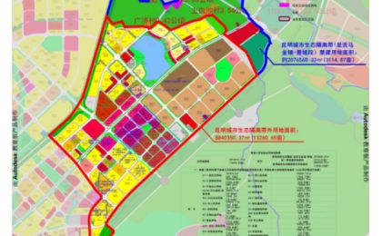 投资400亿元！规划10.9平方公里...