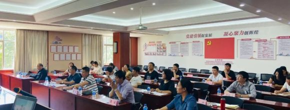 云南省四川商会开展“学讲话·用法典·话发...
