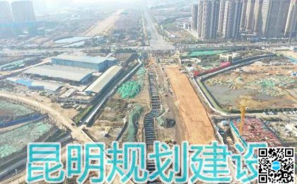 完成投资243亿！17个参建项目全面...