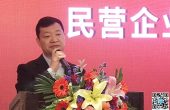 云南省工商联：打造工商联工作品牌 不断推...