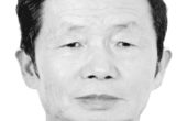 名誉会长苏正国