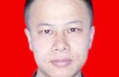 云南九希非物质文化遗产开发有限公司