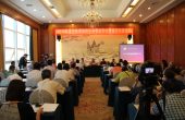 2015年度云南省诚信表彰大会隆重召开