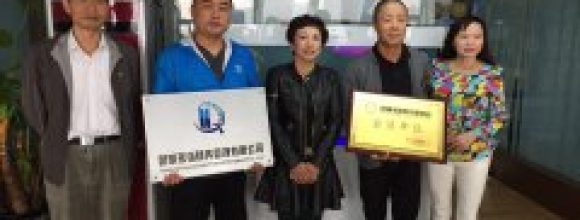 昆明市商务代理协会走访协会会员单位，创造...