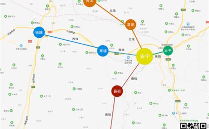 五一逛安宁 东南西北游线全攻略