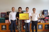 省诚信协会走访会长单位云南天冠食品有限公...