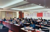 云南省四川商会开展“学讲话·用法典·话发...