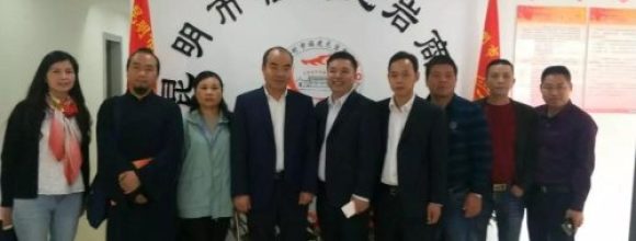 简报——昆明市政协领导到昆明市福建龙岩商...